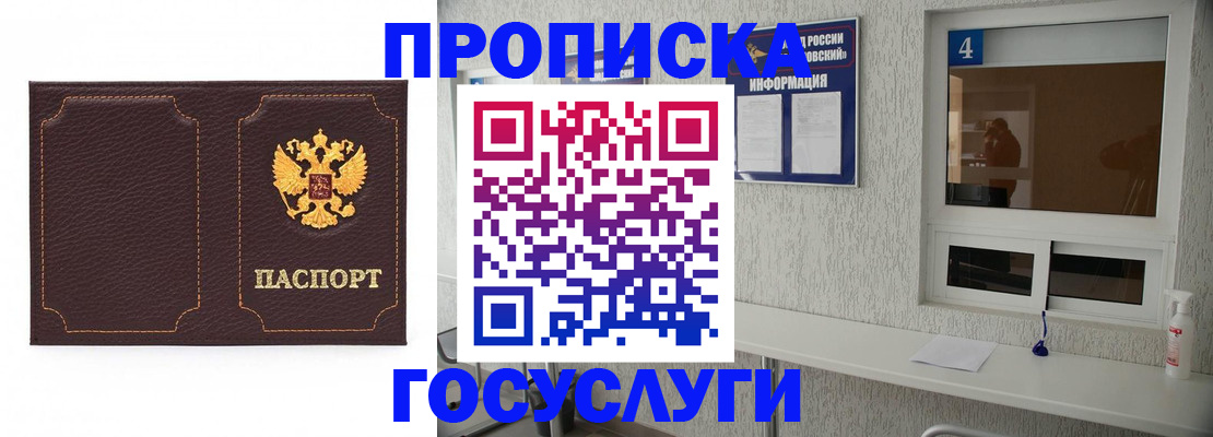 форма 3 в Сарапуле